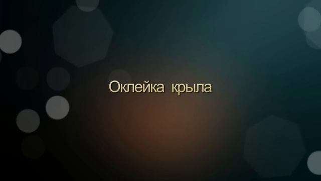 Оклейка автомобиль пленкой Suntek.Обучение. Детейлинг. смотреть онлайн