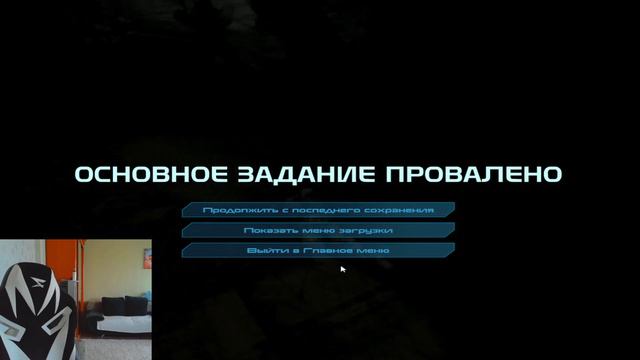 Ил | Прохождение Mass effect эпизод 14 смотреть онлайн