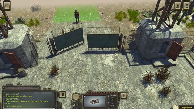 AtomRPG Прохождение #12 Новый друг