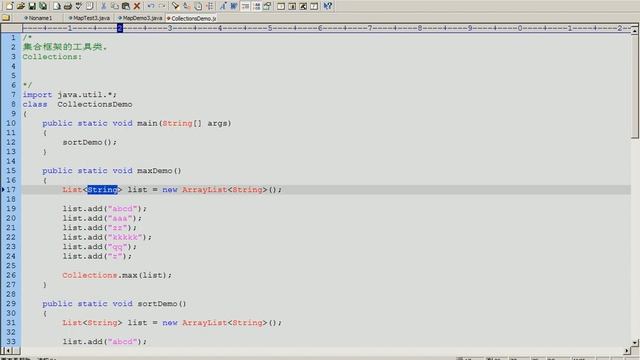 黑马程序员 毕向东 Java基础视频教程第17天 11 集合Collections max смотреть онлайн