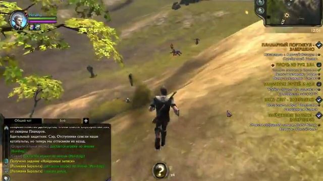 Обзор игры Rift №1