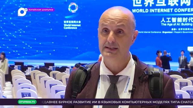 Китайская шкатулка / 01.07.23 смотреть онлайн