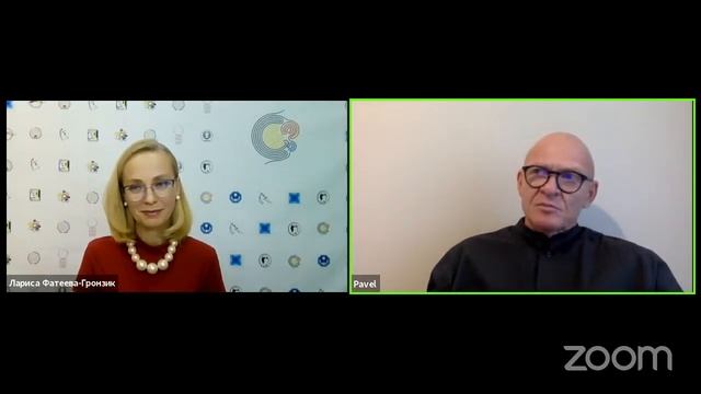 "НейроХилинг". Павел Пискарёв. "МетаМодерн. Конференция 365 онлайн". смотреть онлайн