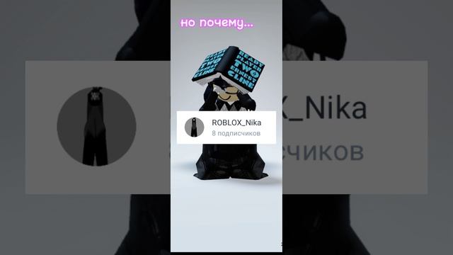 просто сон...