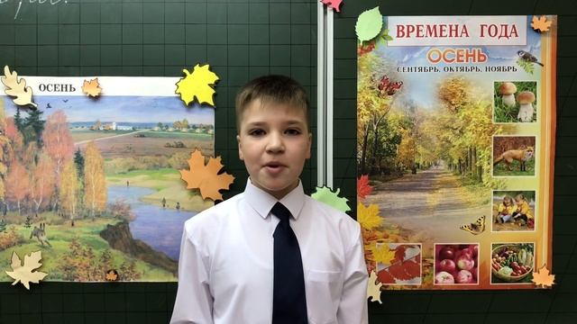 17 ноября 2021 г. смотреть онлайн