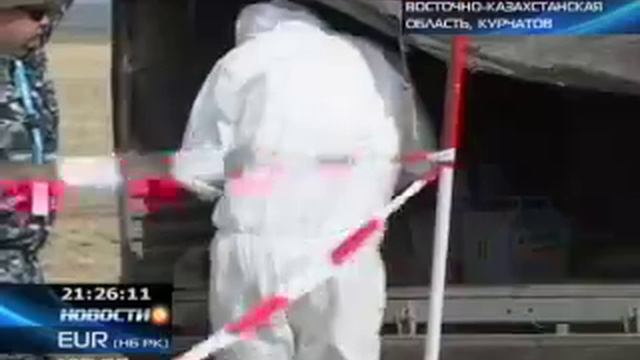 На бывшем Семипалатинском полигоне выращивают смотреть онлайн
