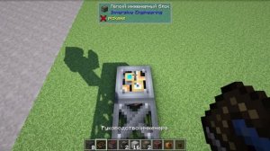 Minecraft Обзор Мода Immersive Engineering 1.16.5 Дизельный генератор #4