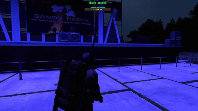 Сервер HUNTERS FOR LIFE PVE BANOV в Дейз/DayZ. Стрим от DED_Olesha. смотреть онлайн