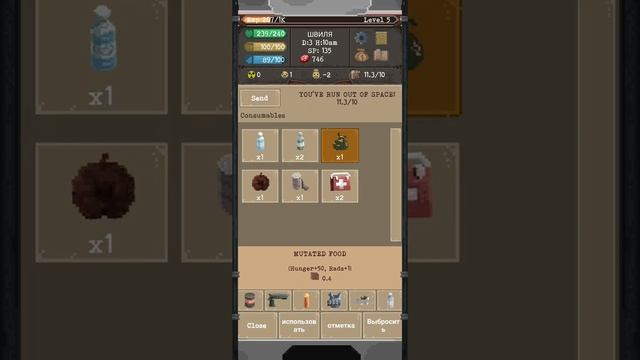Обзор игры ☢ The Wanderer : A Post-Apocalyptic Survival (без комментариев) смотреть онлайн