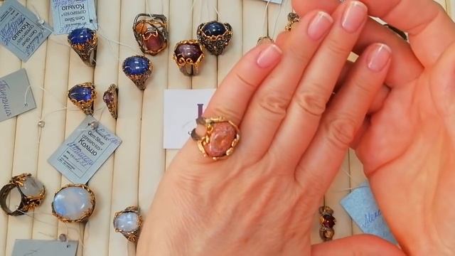 Турмалин, Шпинель, Лунный, Опал, Корунд, Танзанит, Звездчатый корунд - камни любви и красоты. смотреть онлайн