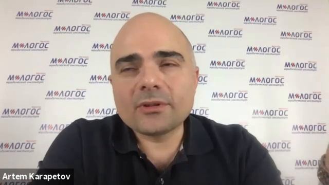 Преимущественное право. Круглый стол. 02.12.2020 смотреть онлайн