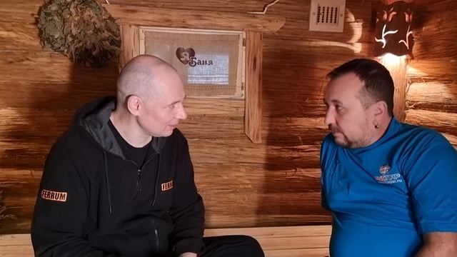 Блиц-опрос за монтаж бань, Марата, прораба над прорабами Руспара.