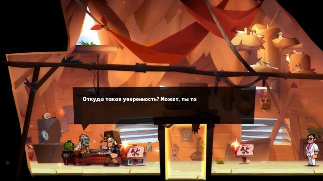 Blast Brigade vs. the Evil Legion of Dr. Cread #6 СЛИШКОМ МНОГО БЕГОТНИ ? смотреть онлайн