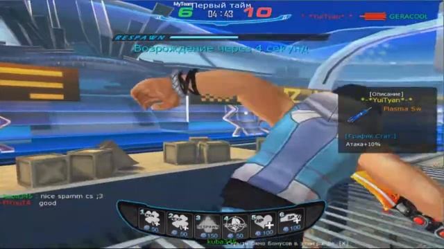 мини обзор S4league смотреть онлайн