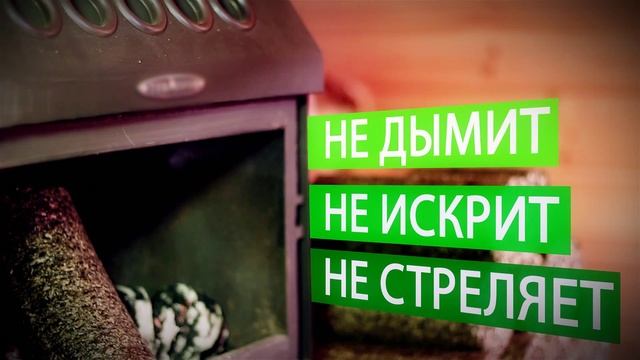 Топливные брикеты или дрова: что лучше?