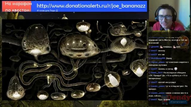 Марафон по играм от Amanita Design #4 смотреть онлайн