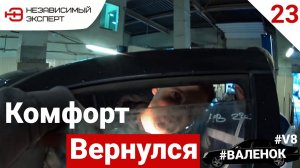 МЕРСЕДЕС НУ НЕ МОЖЕТ ТАК ВОДА ВЫГОРАТЬ!