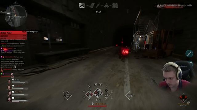 Вытаскиваем игру на последних минутах! Фаза некрономикона. | Evil Dead: The Game #13 смотреть онлайн