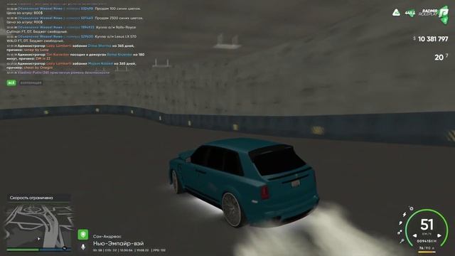 МОЙ ЛОМБАРД ПРИНОСИТ ПРИБЫЛЬ GTA 5 RP RADMIR (radmir rp / crmp /hassle/gta5rp ) смотреть онлайн