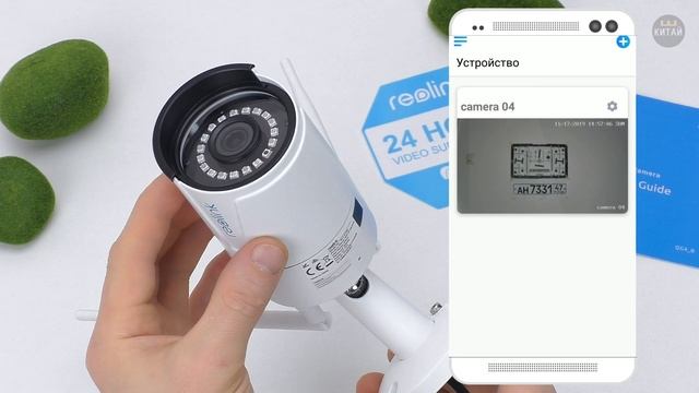 Лучшая IP камера с микрофоном и 2К разрешением - Reolink RLC 410W смотреть онлайн
