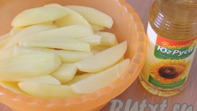 Кухня Мамашки