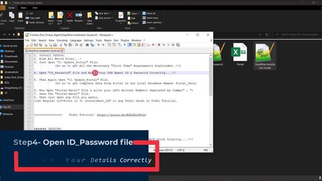 Post Office Agents Ko Fully Automatic LOTs Banane ka Complete Installation Guide - FREE (5 LOTs/min смотреть онлайн