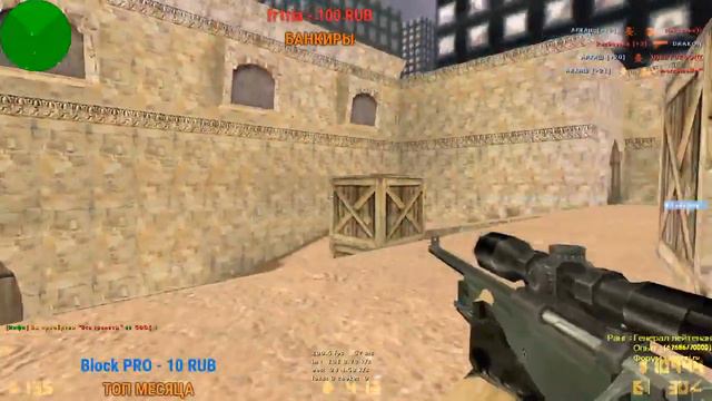 CS 1.6 ● Counter-Strike 1.6 Steam ● Пушки + Лазеры + Герой смотреть онлайн