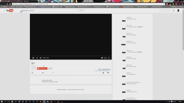 Танки Онлайн Ответ На Игру ДЕНЬ 4 (Ваше Дело Правое) смотреть онлайн