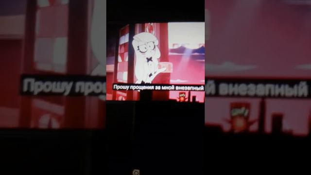 Отель Хазбин(ПИЛОТНАЯ СЕРИЯ) смотреть онлайн