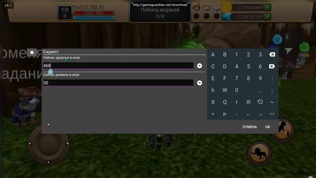 Мой самый БОЛЬШОЙ СКРИПТ для cat simulator animal life (Обзор на командный скрипт) смотреть онлайн