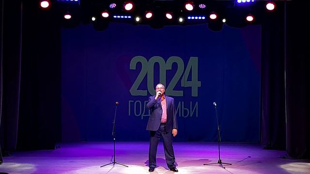 Александр Цицура - Моя семья смотреть онлайн