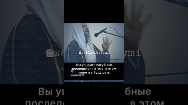 Будите ваших детей на намаз смотреть онлайн