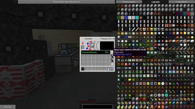 #5 Край энда./PrisonRPG/McSkill/minecraft 1.7.10 смотреть онлайн