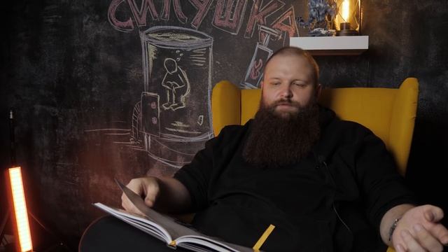 Некромунда (Necromunda) - Дом Цепей - Как играют Голиафы смотреть онлайн