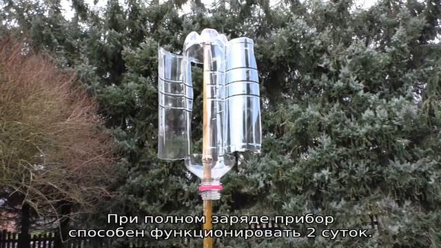 Отпугиватель кротов смотреть онлайн