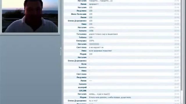 Самарт Саммасати   Какие причины влияют на Вашу финансовую нестабильность