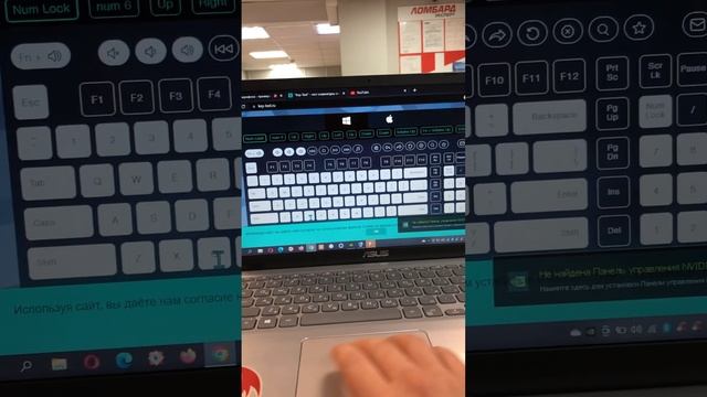 Ноутбук ASUs X515JF