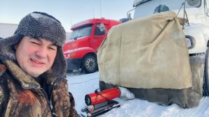 Отогреваем Американца в минус 35, сезон 2024 ! 3 серия