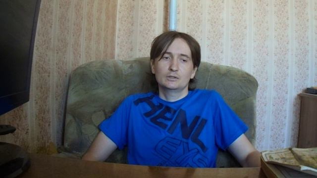 у отца был инсульт смотреть онлайн
