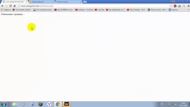 Как получить кредиты в warface бесплатно без взлома САМЫЙ ЛУЧШИЙ СПОСОБ! смотреть онлайн