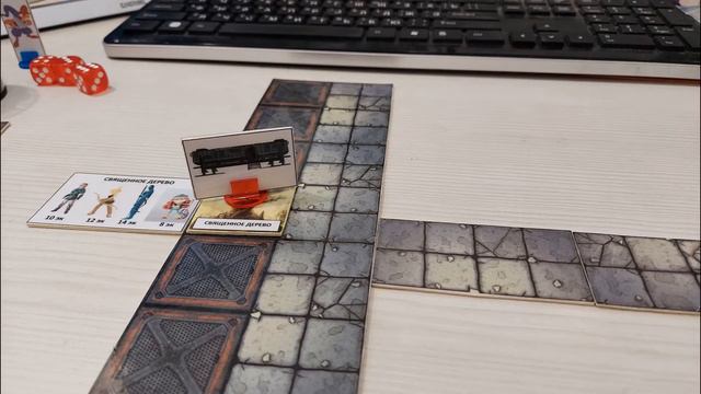 Персонажи Священного дерева (настольная игра "Фантастическая битва") смотреть онлайн