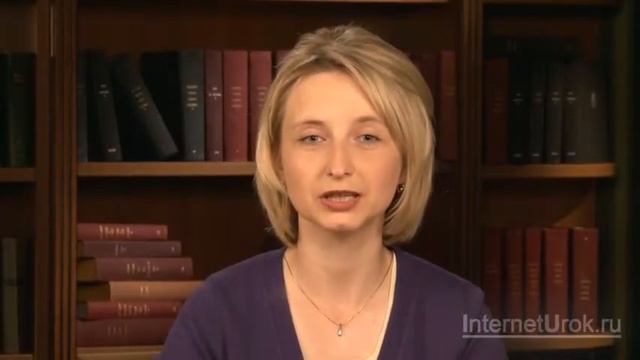 2. Правила чтения букв А и Е в открытом и закрытом слоге | Английский язык , 2 класс смотреть онлайн