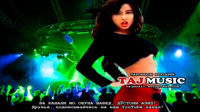 Бехтарин суруди эрони ... БОЗ АЗИЗАМ, ДИЛАМ ТУРО МЕХОД... смотреть онлайн