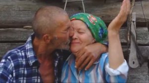 Александр Розенбаум - Утиная охота