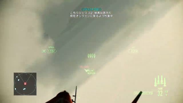 COUNTER MANUEVER BARREL ROLL IN ACE COMBAT ASSAULT HORIZON ENHACNED EDITION смотреть онлайн