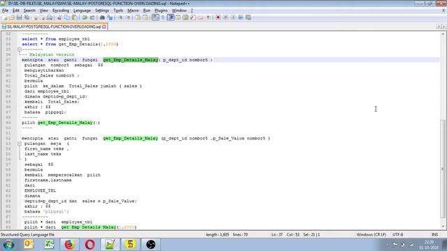 SIL_MALAY POSTGRESQL FUNCTION OVERLOADING смотреть онлайн