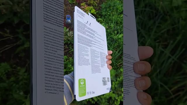 Чехол клавиатура Samsung Tab S7+ с тачпадом смотреть онлайн