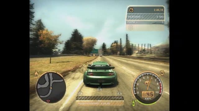 Прохождение Need for Speed: Most Wanted (Challenges) - #1 [И снова Рокпорт] смотреть онлайн