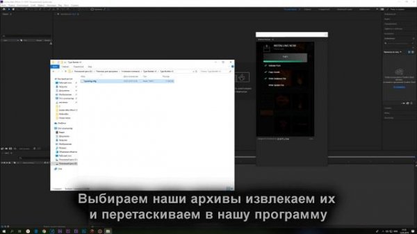 Motion Factory ВСЕ ПЛАГИНЫ Adobe After effects | Motion Factory FULL PACK
