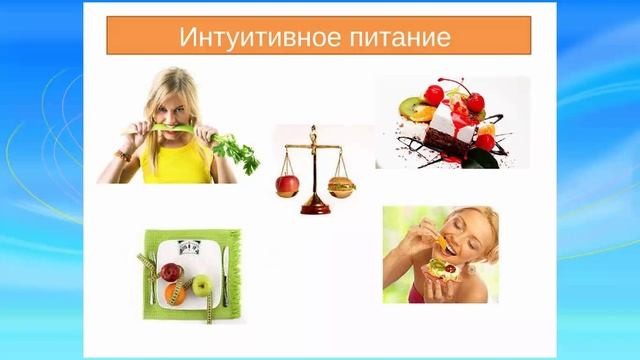 Онлайн-курс СТРОЙНОСТИ С БАЛЕРИНОЙ - 2014! смотреть онлайн